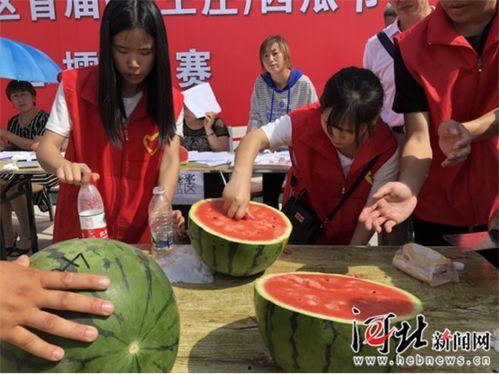 保定清苑最新吃瓜爆料,揭秘神秘事件背后的真相 第2张 保定清苑最新吃瓜爆料,揭秘神秘事件背后的真相 第2张