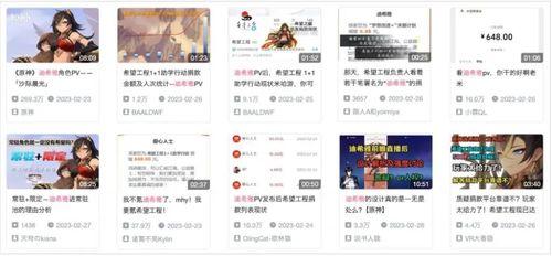 迪希娅爆料最新消息,最新热点事件内幕大揭秘 第1张 迪希娅爆料最新消息,最新热点事件内幕大揭秘 第1张