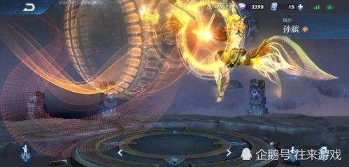 孙膑爆料视频,揭秘历史真相，揭秘军事奇才孙膑的传奇人生  第2张