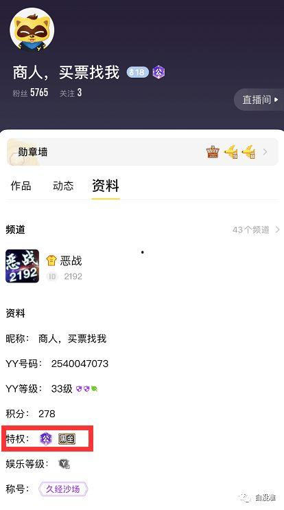 木子爆料的视频大全,揭秘娱乐圈幕后真相